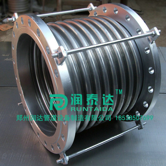 波紋補(bǔ)償器,旋轉(zhuǎn)補(bǔ)償器,球形補(bǔ)償器, 波紋補(bǔ)償器,旋轉(zhuǎn)補(bǔ)償器,球形補(bǔ)償器,