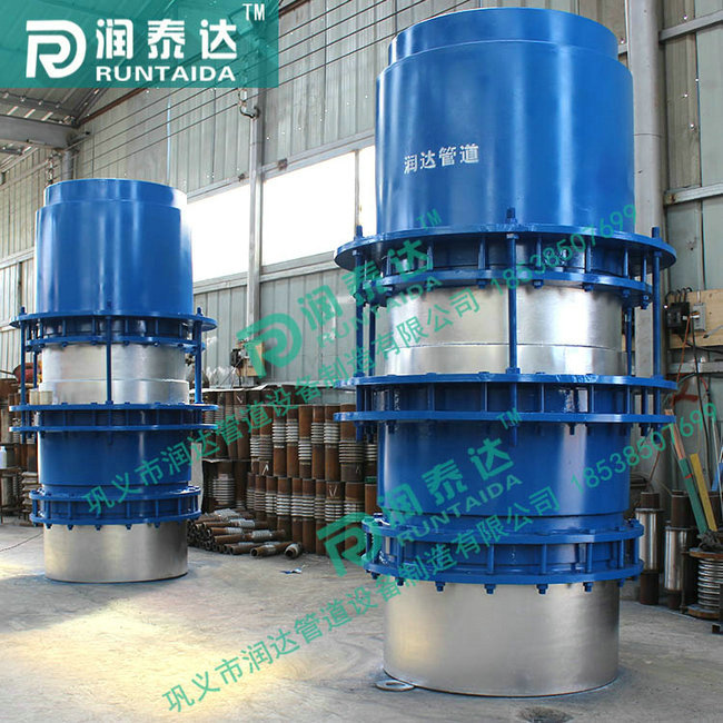 波紋補償器，套筒補償器，旋轉補償器