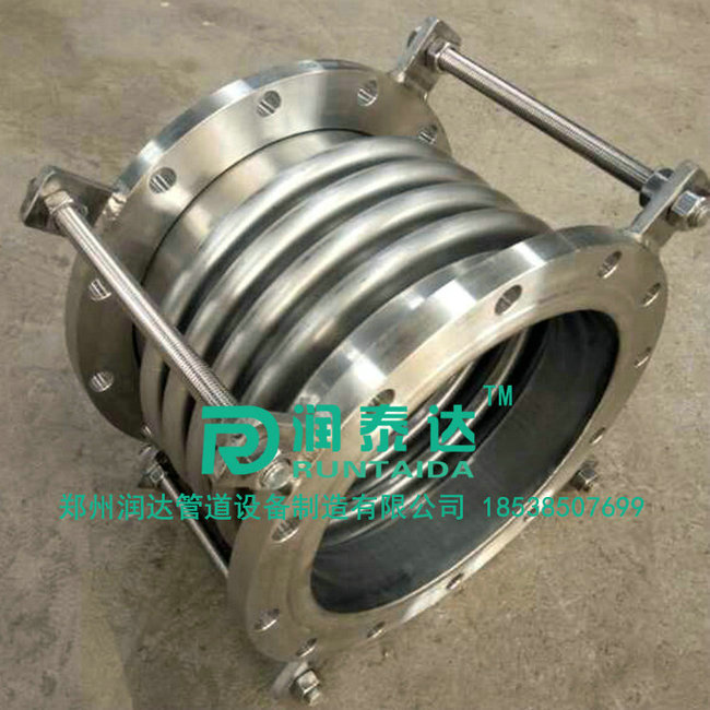 旋轉(zhuǎn)補償器,套筒補償器,波紋補償器 旋轉(zhuǎn)補償器,套筒補償器,波紋補償器