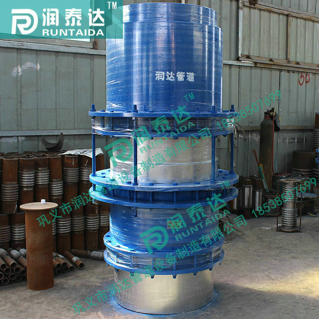 套筒補(bǔ)償器,旋轉(zhuǎn)補(bǔ)償器,球形補(bǔ)償器 套筒補(bǔ)償器,旋轉(zhuǎn)補(bǔ)償器,球形補(bǔ)償器