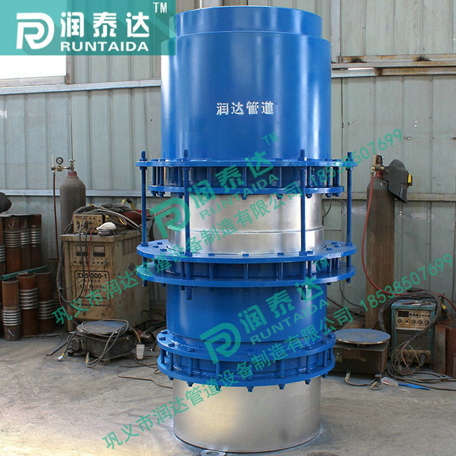 旋轉補償器,套筒補償器,球形補償器 旋轉補償器,套筒補償器,球形補償器