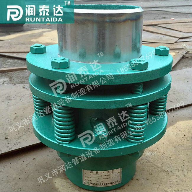 套筒補償器,波紋補償器,旋轉補償器,球形補償器 套筒補償器,波紋補償器,旋轉補償器,球形補償器