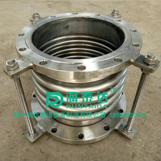 波紋補償器,旋轉補償器,套筒補償器,無推力補償器 波紋補償器,旋轉補償器,套筒補償器,無推力補償器