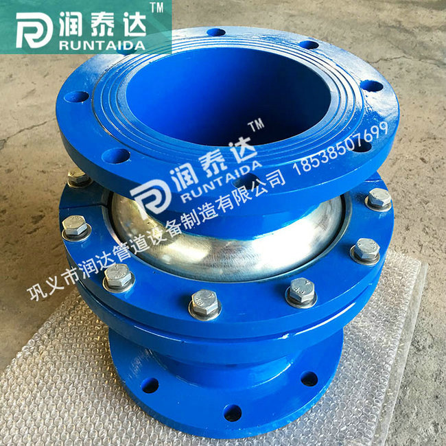 球形補償器,QB球形補償器,E形球形補償器,雙球球形補償器 球形補償器,QB球形補償器,E形球形補償器,雙球球形補償器