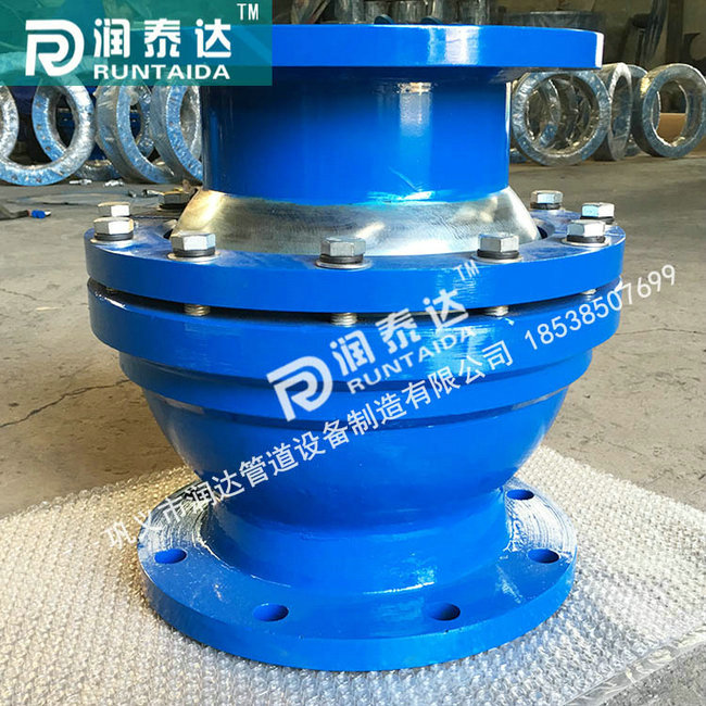 球形補償器,,QB球形補償器,注填式球形補償器 球形補償器,,QB球形補償器,注填式球形補償器