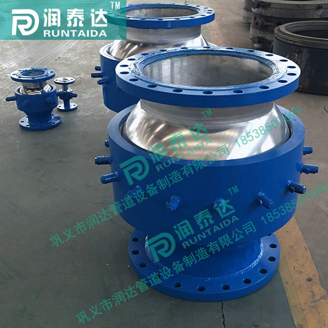 旋轉(zhuǎn)球形補(bǔ)償器,三維球形補(bǔ)償器,管道球形補(bǔ)償 旋轉(zhuǎn)球形補(bǔ)償器,三維球形補(bǔ)償器,管道球形補(bǔ)償