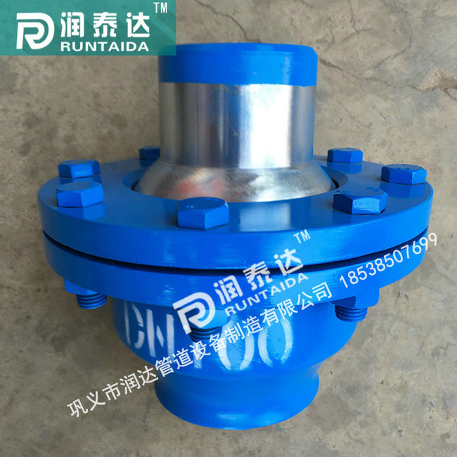 三維球形補償器，管道球形補償器，注填式球形補償器