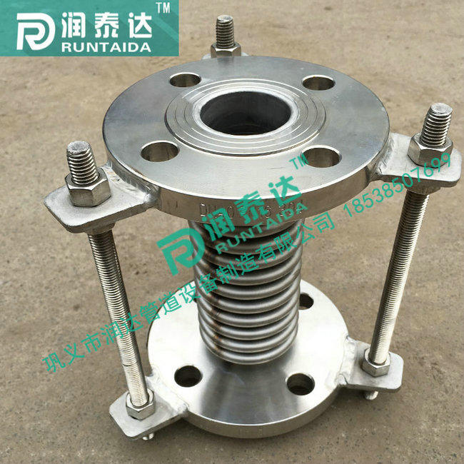 通用型波紋補(bǔ)償器,金屬波紋補(bǔ)償器,直埋波紋補(bǔ)償器 通用型波紋補(bǔ)償器,金屬波紋補(bǔ)償器,直埋波紋補(bǔ)償器